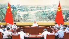 博源国际(中国)有限公司官网