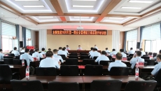 博源国际(中国)有限公司官网