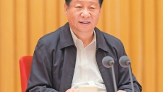 博源国际(中国)有限公司官网
