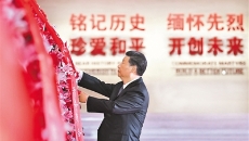 博源国际(中国)有限公司官网