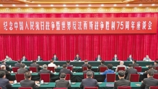 博源国际(中国)有限公司官网
