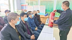 博源国际(中国)有限公司官网