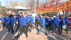 博源国际(中国)有限公司官网
