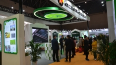 博源国际(中国)有限公司官网