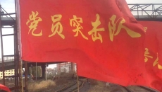 博源国际(中国)有限公司官网