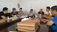 博源国际(中国)有限公司官网