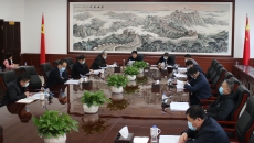 博源国际(中国)有限公司官网
