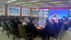 博源国际(中国)有限公司官网