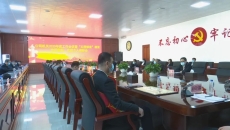 博源国际(中国)有限公司官网