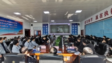 博源国际(中国)有限公司官网