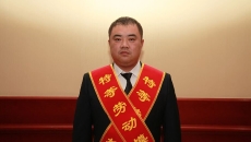 博源国际(中国)有限公司官网