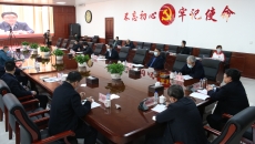 博源国际(中国)有限公司官网