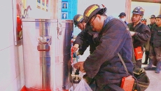 博源国际(中国)有限公司官网