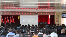 博源国际(中国)有限公司官网