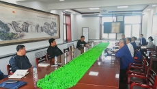 博源国际(中国)有限公司官网