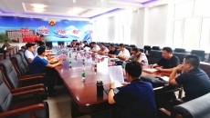 博源国际(中国)有限公司官网