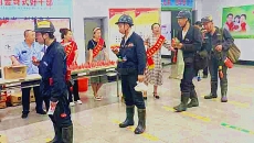 博源国际(中国)有限公司官网