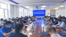 博源国际(中国)有限公司官网