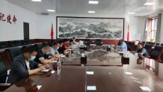 博源国际(中国)有限公司官网