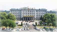 博源国际(中国)有限公司官网