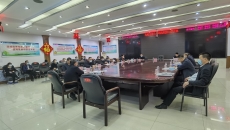 博源国际(中国)有限公司官网