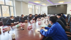博源国际(中国)有限公司官网