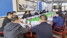 博源国际(中国)有限公司官网