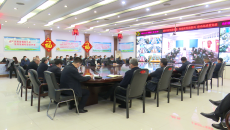博源国际(中国)有限公司官网