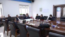 博源国际(中国)有限公司官网