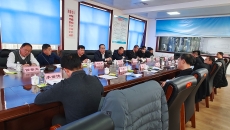 博源国际(中国)有限公司官网
