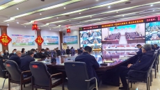 博源国际(中国)有限公司官网