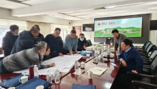 博源国际(中国)有限公司官网