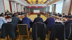 博源国际(中国)有限公司官网