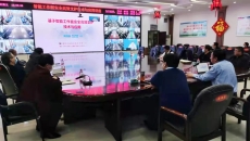 博源国际(中国)有限公司官网