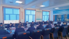 博源国际(中国)有限公司官网