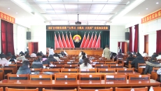 博源国际(中国)有限公司官网