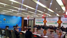 博源国际(中国)有限公司官网