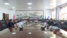 博源国际(中国)有限公司官网