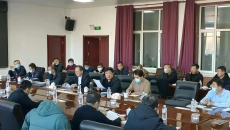 博源国际(中国)有限公司官网