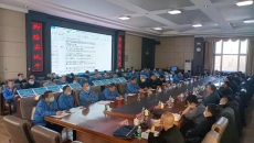 博源国际(中国)有限公司官网