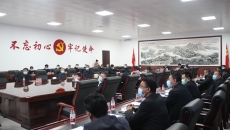 博源国际(中国)有限公司官网