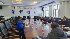 博源国际(中国)有限公司官网