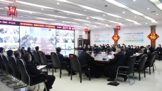 博源国际(中国)有限公司官网