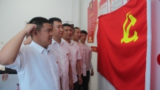 博源国际(中国)有限公司官网