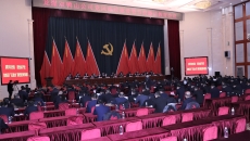 博源国际(中国)有限公司官网