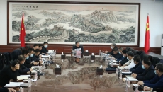 博源国际(中国)有限公司官网
