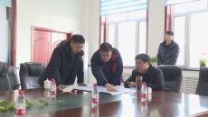 博源国际(中国)有限公司官网