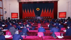 博源国际(中国)有限公司官网