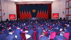 博源国际(中国)有限公司官网