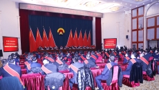 博源国际(中国)有限公司官网